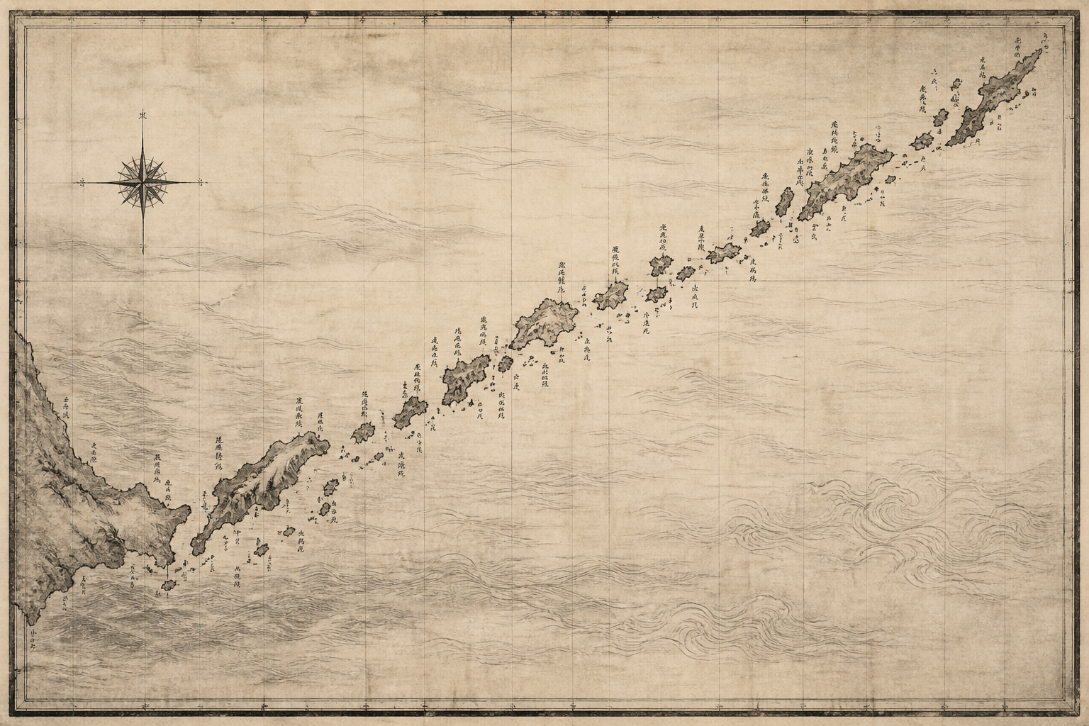 Sakhalin-Kuril Maps ink painting